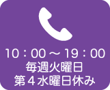 伊丹市の写真館｜伊丹でお宮参り・七五三等の記念写真は西田写真館へ
